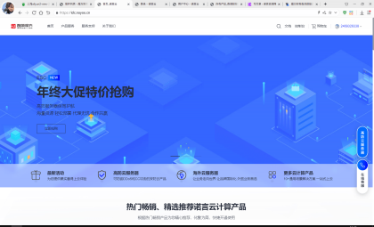 魔方财务指点模板M1+M2全套源码-颜夕资源网-第16张图片 魔方财务指点模板M1+M2全套源码-颜夕资源网-第16张图片