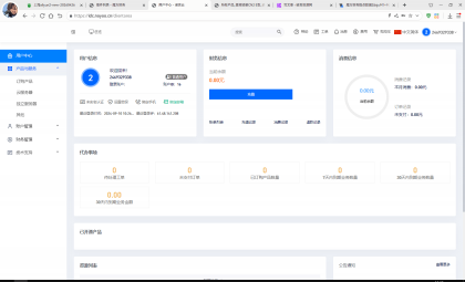 魔方财务指点模板M1+M2全套源码-颜夕资源网-第19张图片 魔方财务指点模板M1+M2全套源码-颜夕资源网-第19张图片