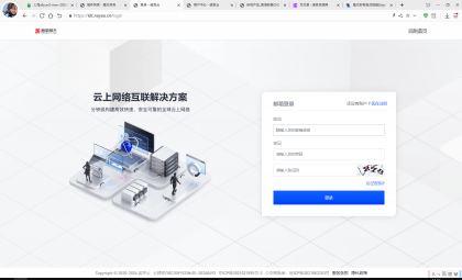魔方财务指点模板M1+M2全套源码-颜夕资源网-第17张图片 魔方财务指点模板M1+M2全套源码-颜夕资源网-第17张图片