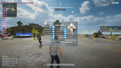 和平精英冰封内部公益版本-颜夕资源网-第16张图片