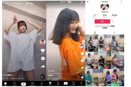 抖音海外版TikTok v41.0.3去广告解除封锁版-颜夕资源网-第16张图片