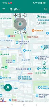 陆行Pro V1.1.17----打卡无忧-颜夕资源网-第16张图片