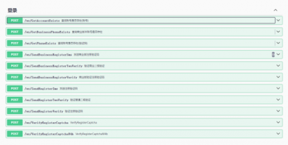 whatsapp协议go源码-颜夕资源网-第16张图片