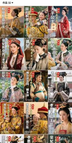 历史人物独白视频制作课,从剪辑配音到AI出图,声音克隆与背景音乐,涨粉22w+-颜夕资源网-第19张图片 历史人物独白视频制作课,从剪辑配音到AI出图,声音克隆与背景音乐,涨粉22w+-颜夕资源网-第19张图片