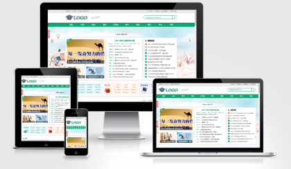 帝国CMS作文网题目文学文章wap+pc自适应响应式模板PHP网站源码-颜夕资源网-第16张图片 帝国CMS作文网题目文学文章wap+pc自适应响应式模板PHP网站源码-颜夕资源网-第16张图片