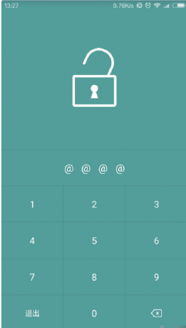 账号本子密码管理器，数据本地加密保存、支持指纹解锁、生成随机密码、搜索、自动备份等功能-颜夕资源网-第16张图片