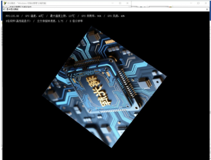 网吧装机测试用显卡、内存、cpu 压力测试工具-颜夕资源网-第16张图片