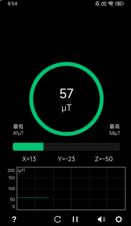 金属探测器 一款可以使用设备磁传感器测量磁场强度-颜夕资源网-第16张图片 金属探测器 一款可以使用设备磁传感器测量磁场强度-颜夕资源网-第16张图片