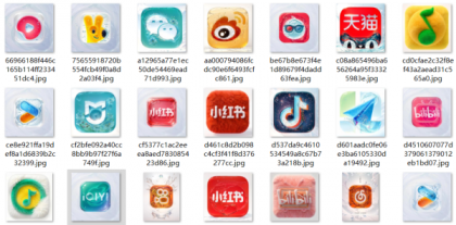 非常好看治愈的 夏日冰爽 水嫩手机APP图标 苹果安卓都可以安装-颜夕资源网-第18张图片 非常好看治愈的 夏日冰爽 水嫩手机APP图标 苹果安卓都可以安装-颜夕资源网-第18张图片