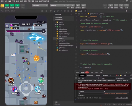 末日特工队 源码 割草类微信DY小游戏源码 Cocos Creator 非逆向-颜夕资源网-第21张图片