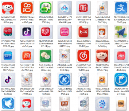 非常好看治愈的 夏日冰爽 水嫩手机APP图标 苹果安卓都可以安装-颜夕资源网-第17张图片 非常好看治愈的 夏日冰爽 水嫩手机APP图标 苹果安卓都可以安装-颜夕资源网-第17张图片