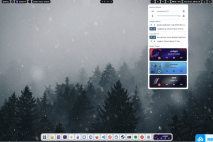 Seelen UI v2.4.4(系统美化程序)-颜夕资源网-第17张图片 Seelen UI v2.4.4(系统美化程序)-颜夕资源网-第17张图片