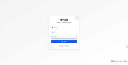 一个自建的短网址源码分享-颜夕资源网-第15张图片 一个自建的短网址源码分享-颜夕资源网-第15张图片