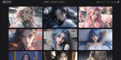 vue3开发的壁纸网站模板，纯JavaScript开发，完整源代码，有录播-颜夕资源网-第16张图片