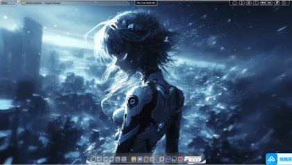Seelen UI v2.4.4(系统美化程序)-颜夕资源网-第19张图片 Seelen UI v2.4.4(系统美化程序)-颜夕资源网-第19张图片