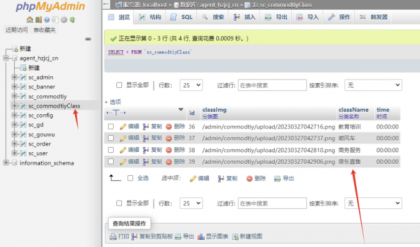 全新UI购物商城系统源码-颜夕资源网-第20张图片 全新UI购物商城系统源码-颜夕资源网-第20张图片