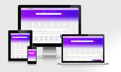 东方导航系统3.0：UI焕新与功能扩容的全面升级-颜夕资源网-第16张图片