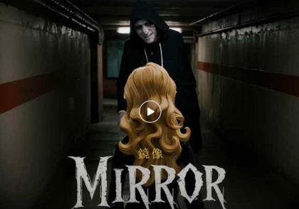 《镜像》AI动画高阶课：全网爆火短片复刻，音频驱动+分镜+特效叠加技法-颜夕资源网-第18张图片