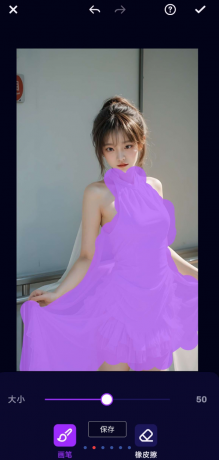 涂鸦成图，图生图，文生图，AI扩图，局部重绘，AI换脸等功能-颜夕资源网-第16张图片