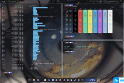 Seelen UI v2.4.4(系统美化程序)-颜夕资源网-第18张图片 Seelen UI v2.4.4(系统美化程序)-颜夕资源网-第18张图片