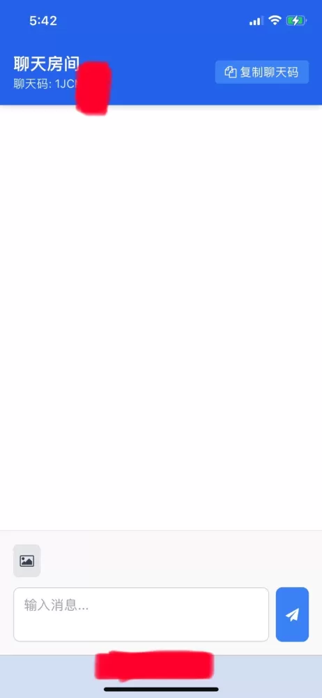 PHP网页在线聊天室源码支持群聊搭建，在线聊天-颜夕资源网-第16张图片