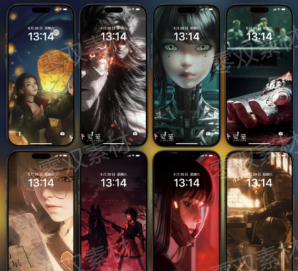 灵笼高清壁纸4K8K手机电脑桌面国漫插画海报动漫人物原画图片素材-颜夕资源网-第15张图片