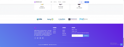 彩虹聚合登录素颜同款首页简约模板-颜夕资源网-第20张图片