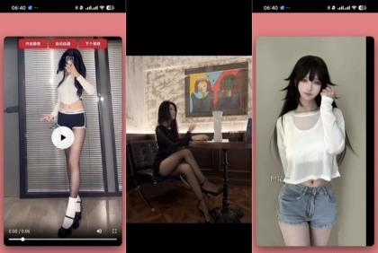 RMiss 1.0一款随机小妹姐视频精选美女视频-颜夕资源网-第16张图片 RMiss 1.0一款随机小妹姐视频精选美女视频-颜夕资源网-第16张图片