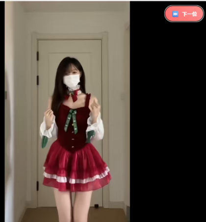 随机美女热舞源码分享 带接口-颜夕资源网-第17张图片