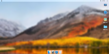 MACOS 桌面，H5 源码，流畅-颜夕资源网-第17张图片