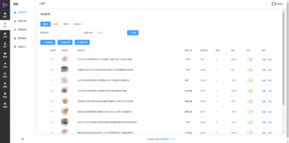 成人情趣商城系统源码02-颜夕资源网-第22张图片