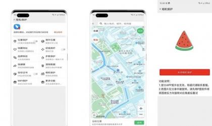 西瓜助手pro虚拟定位+拍照替换+WiFi修改+无限多开解锁永久vip版-颜夕资源网-第16张图片 西瓜助手pro虚拟定位+拍照替换+WiFi修改+无限多开解锁永久vip版-颜夕资源网-第16张图片