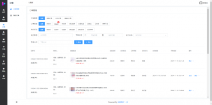 成人情趣商城系统源码02-颜夕资源网-第21张图片