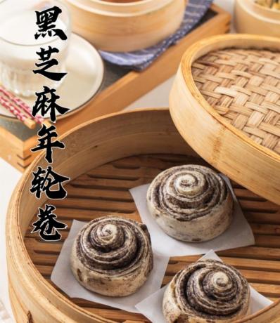 8款国潮中式馒头21款馅料技术配方教程花式馒头制作技术视频教程-颜夕资源网-第22张图片 8款国潮中式馒头21款馅料技术配方教程花式馒头制作技术视频教程-颜夕资源网-第22张图片