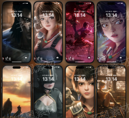 灵笼高清壁纸4K8K手机电脑桌面国漫插画海报动漫人物原画图片素材-颜夕资源网-第16张图片