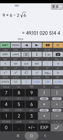计算器 HiPER Calc Pro_v11.2.8-颜夕资源网-第16张图片