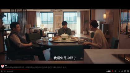 最新影视电脑端-海量资源 秒加载观看-颜夕资源网-第16张图片 最新影视电脑端-海量资源 秒加载观看-颜夕资源网-第16张图片