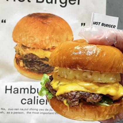 15款街头美式汉堡配方教程制作技术夜市摆摊小吃创业视频商业课程-颜夕资源网-第19张图片