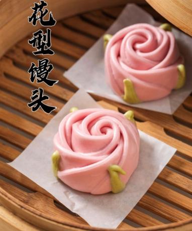 8款国潮中式馒头21款馅料技术配方教程花式馒头制作技术视频教程-颜夕资源网-第25张图片 8款国潮中式馒头21款馅料技术配方教程花式馒头制作技术视频教程-颜夕资源网-第25张图片