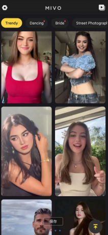 视频换脸秀 解锁会员部-颜夕资源网-第16张图片