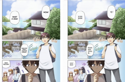 漫画翻译工具Saber Translator2.5.1-颜夕资源网-第19张图片