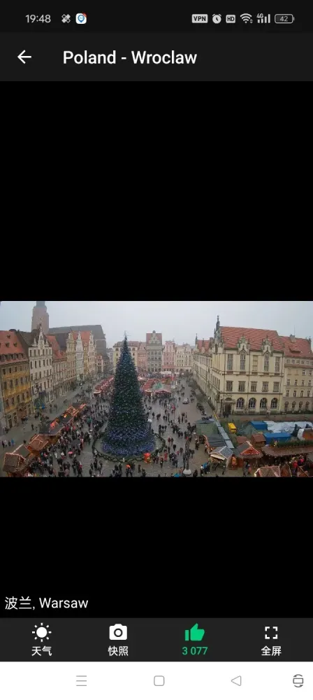 现场摄像机-看全球摄像头-颜夕资源网-第16张图片