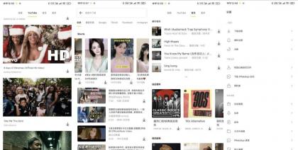 SnapTube v7.52.7 油管视频音乐下载器-颜夕资源网-第16张图片 SnapTube v7.52.7 油管视频音乐下载器-颜夕资源网-第16张图片