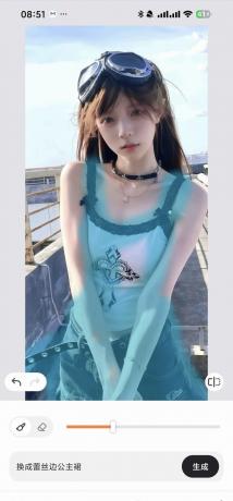 国内网可用 AirBrush 7.22.5 视频消除 一键换衣可去衣服-颜夕资源网-第17张图片 国内网可用 AirBrush 7.22.5 视频消除 一键换衣可去衣服-颜夕资源网-第17张图片