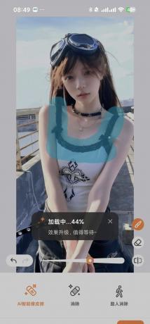 国内网可用 AirBrush 7.22.5 视频消除 一键换衣可去衣服-颜夕资源网-第15张图片 国内网可用 AirBrush 7.22.5 视频消除 一键换衣可去衣服-颜夕资源网-第15张图片