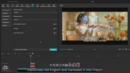AI影视制作课：从剧本分镜到剪辑包装，用AI打造电影感视频作品-颜夕资源网-第23张图片