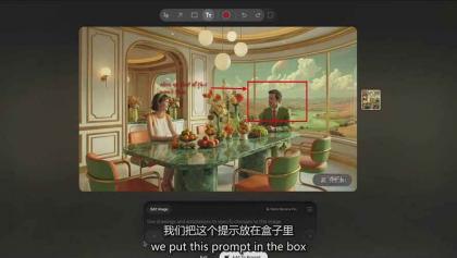 AI影视制作课：从剧本分镜到剪辑包装，用AI打造电影感视频作品-颜夕资源网-第17张图片