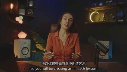 Midjourney AI图像创作课:提示词设计,风格探索,零基础掌握AI绘画核心技能-颜夕资源网-第19张图片 Midjourney AI图像创作课:提示词设计,风格探索,零基础掌握AI绘画核心技能-颜夕资源网-第19张图片