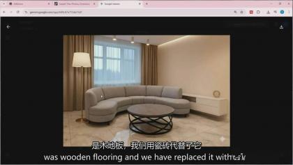 Google Nano Banana全能课:从入门到精通,AI照片编辑与创意设计全掌握-颜夕资源网-第17张图片 Google Nano Banana全能课:从入门到精通,AI照片编辑与创意设计全掌握-颜夕资源网-第17张图片