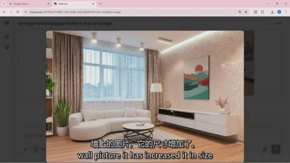 Google Nano Banana全能课:从入门到精通,AI照片编辑与创意设计全掌握-颜夕资源网-第19张图片 Google Nano Banana全能课:从入门到精通,AI照片编辑与创意设计全掌握-颜夕资源网-第19张图片